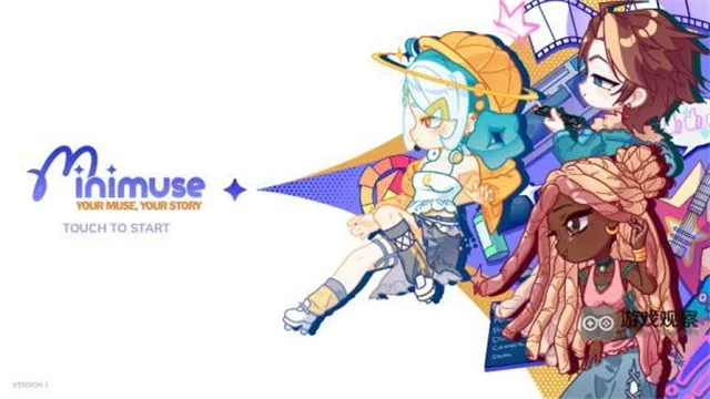 迷你缪斯(MiniMuse)游戏下载截图1
