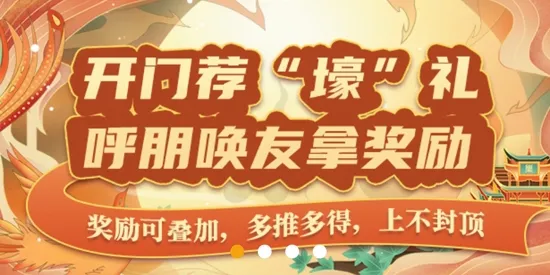 亚滴小助手最新版