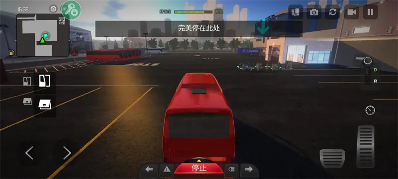 世界巴士模拟器无限金币版截图3
