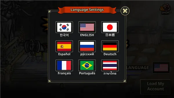 游戏攻略截图2