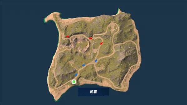 新手玩法4
