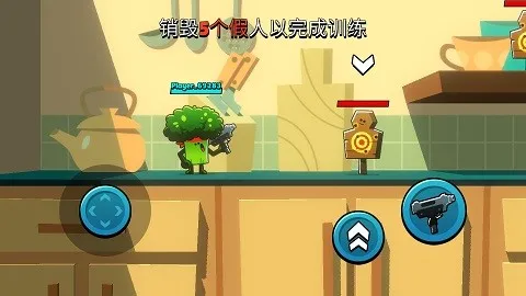 食物帮派无限金币钻石版截图4