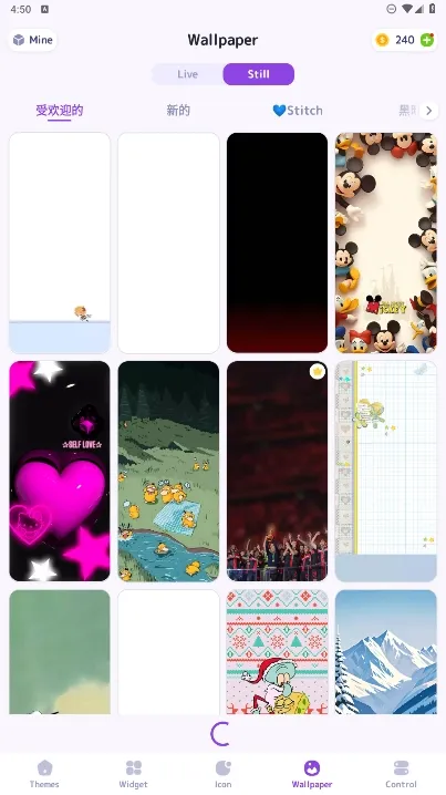 ThemeKit官方最新版本下载截图4