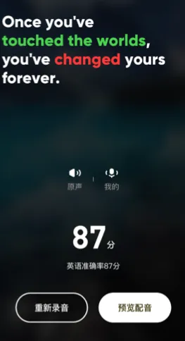 抖英英语 抖英英语