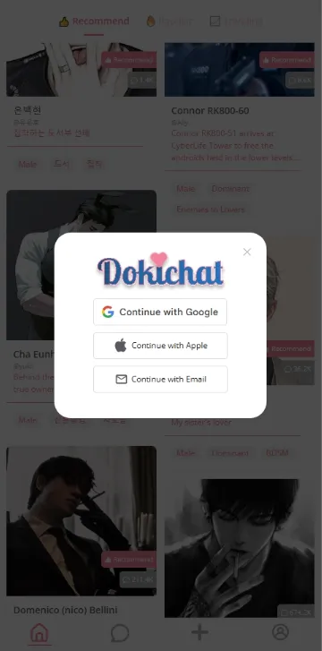 Dokichat官方中文正式版怎么登录