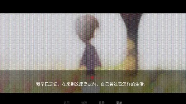 游戏详细玩法攻略实测