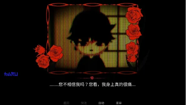 游戏详细玩法攻略实测