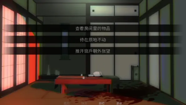 游戏详细玩法攻略实测