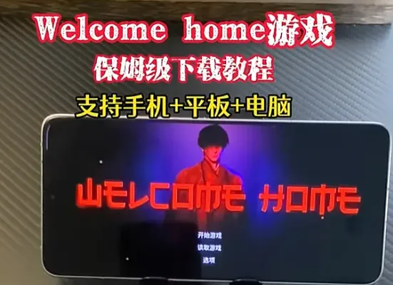 怎么提升Haru的好感度