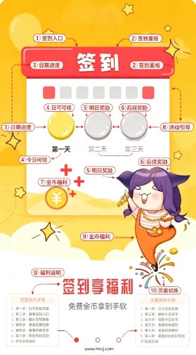 哈哈漫画 哈哈漫画