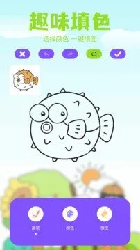 哈哈漫画APP官方阅读免费版截图3