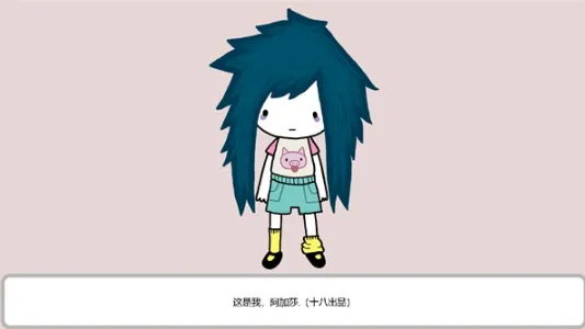 阿加莎的刀最新版怎么玩 阿加莎的刀最新版怎么玩