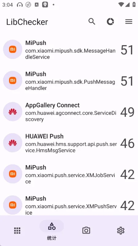 LibChecker下载安装怎么用