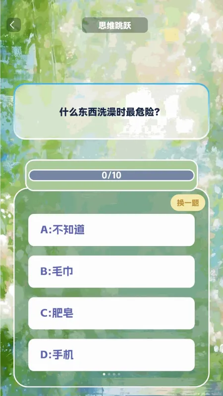 老歌放映机2026最新版截图1