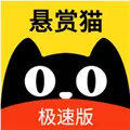悬赏猫