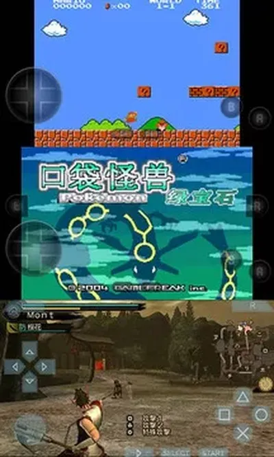 小鸡模拟器旧版本截图3