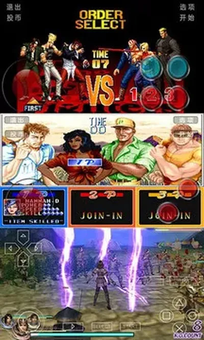 小鸡模拟器旧版本截图4