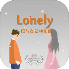 平时世界里的我下载安卓版