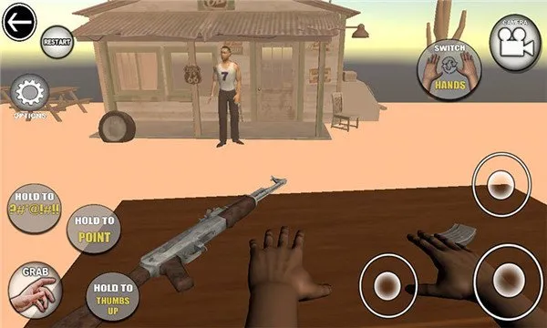帕金森模拟器官方安卓版截图2