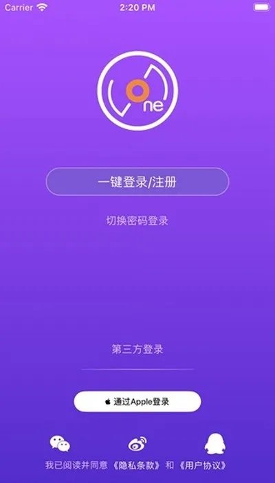 StarRiver星河集美(LiveOnePick)安卓版截图4