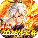 大国战0.05折版