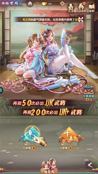 大国战0.05折版