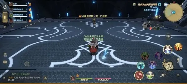 我是陆锦溪金手指版截图1
