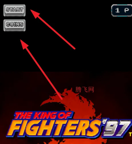拳皇97黑化版