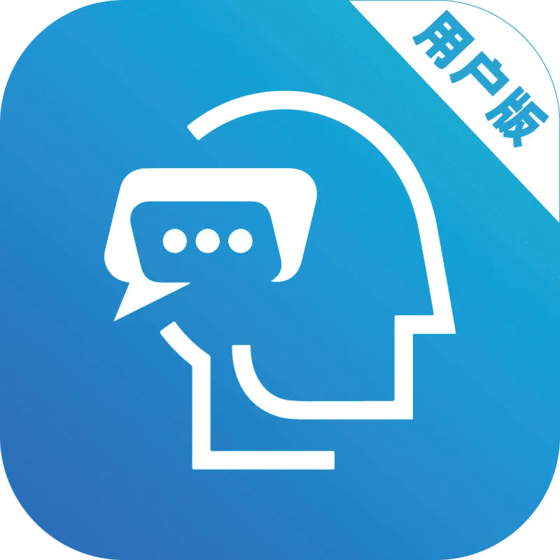 专家云