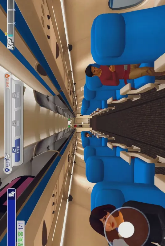 空姐模拟器-空乘养成体验截图4