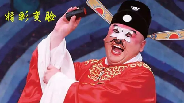 豫剧迷安卓版截图4