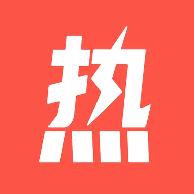热文小说2026