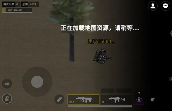 猫猫地铁逃生正版下载截图1