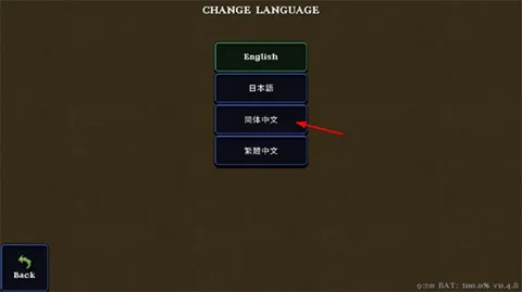 德拉盖亚传说