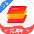西班牙语入门