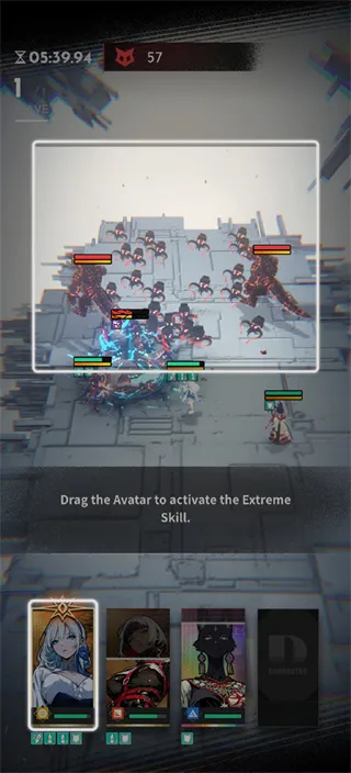 游戏攻略截图4