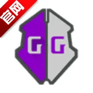 万能游戏修改器