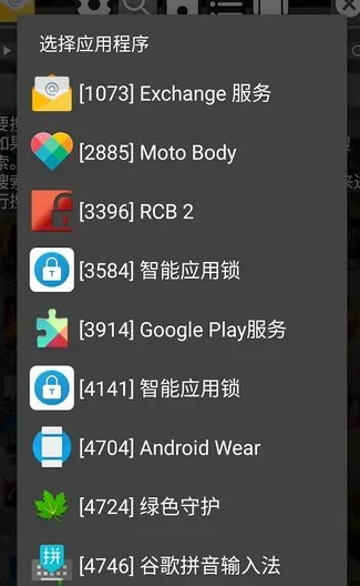 万能游戏修改器免费无限充值软件功能 万能游戏修改器免费无限充值软件功能