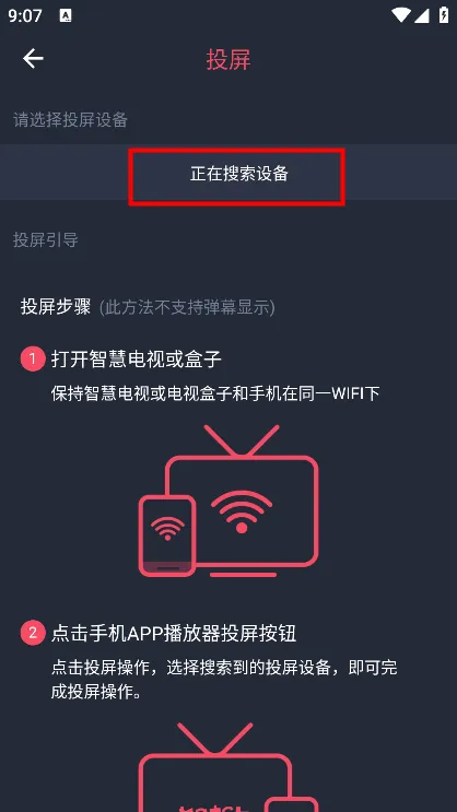 泰圈蓝色纯净版怎么用 泰圈蓝色纯净版怎么用