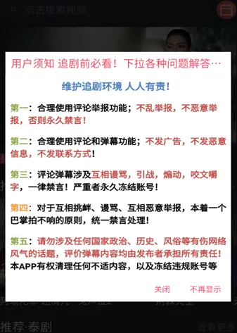 1789477508216388.webp image.png