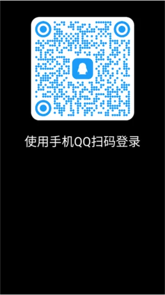 nwearqq手表最终版登录方法 nwearqq手表最终版登录方法