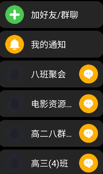 nwearqq nwearqq