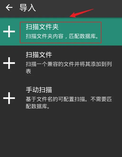 加载核心方法 加载核心方法