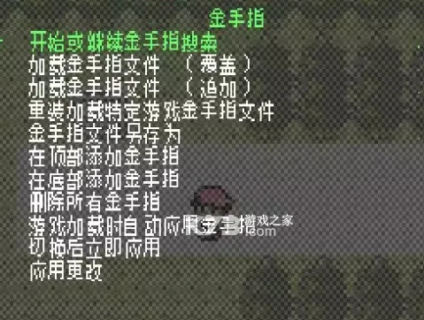 1789478373852945.webp image.png