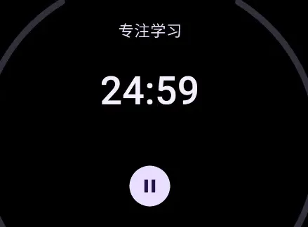 腕上番茄钟怎么用 腕上番茄钟怎么用