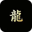 游龙安全护盾7.2.3版