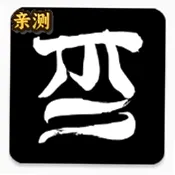 ShikiRip动漫