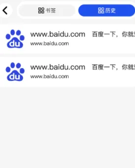 chore浏览器app轻量版怎么用 chore浏览器app轻量版怎么用