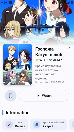 hibiki第三方开源版怎么用