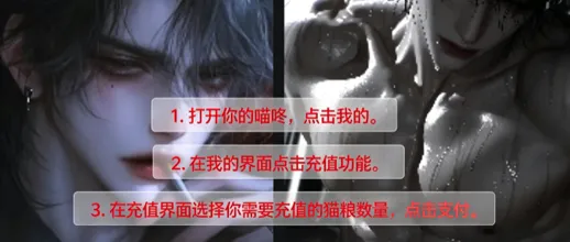 喵咚ai软件 喵咚ai软件